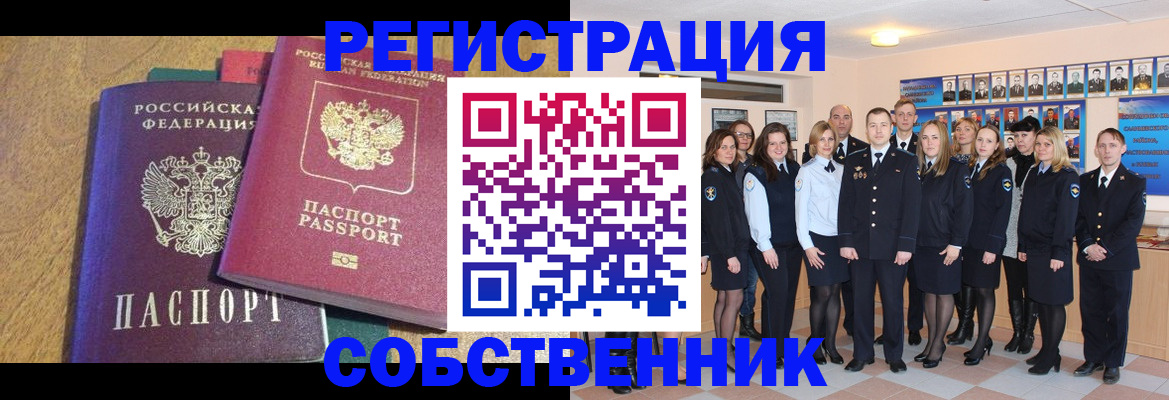форма 3 в Можге
